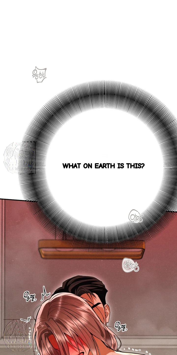 Absolute Threshold Chapter 87 - Page 32