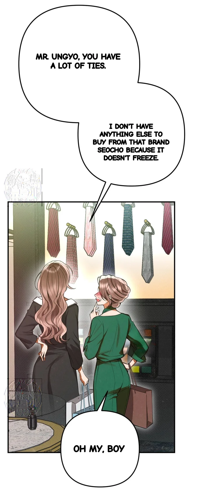 Absolute Threshold Chapter 87 - Page 50