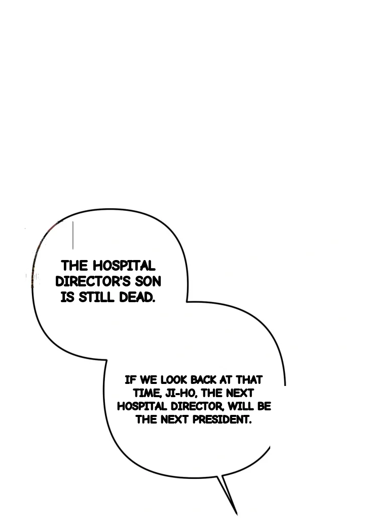 Absolute Threshold Chapter 87 - Page 54