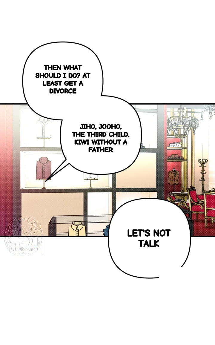 Absolute Threshold Chapter 87 - Page 59