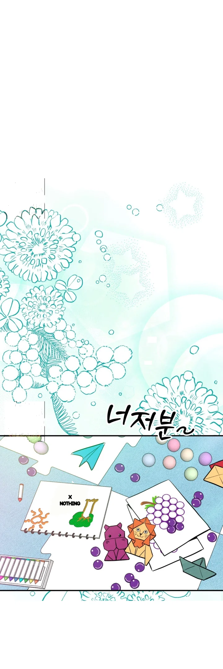 Absolute Threshold Chapter 87 - Page 64