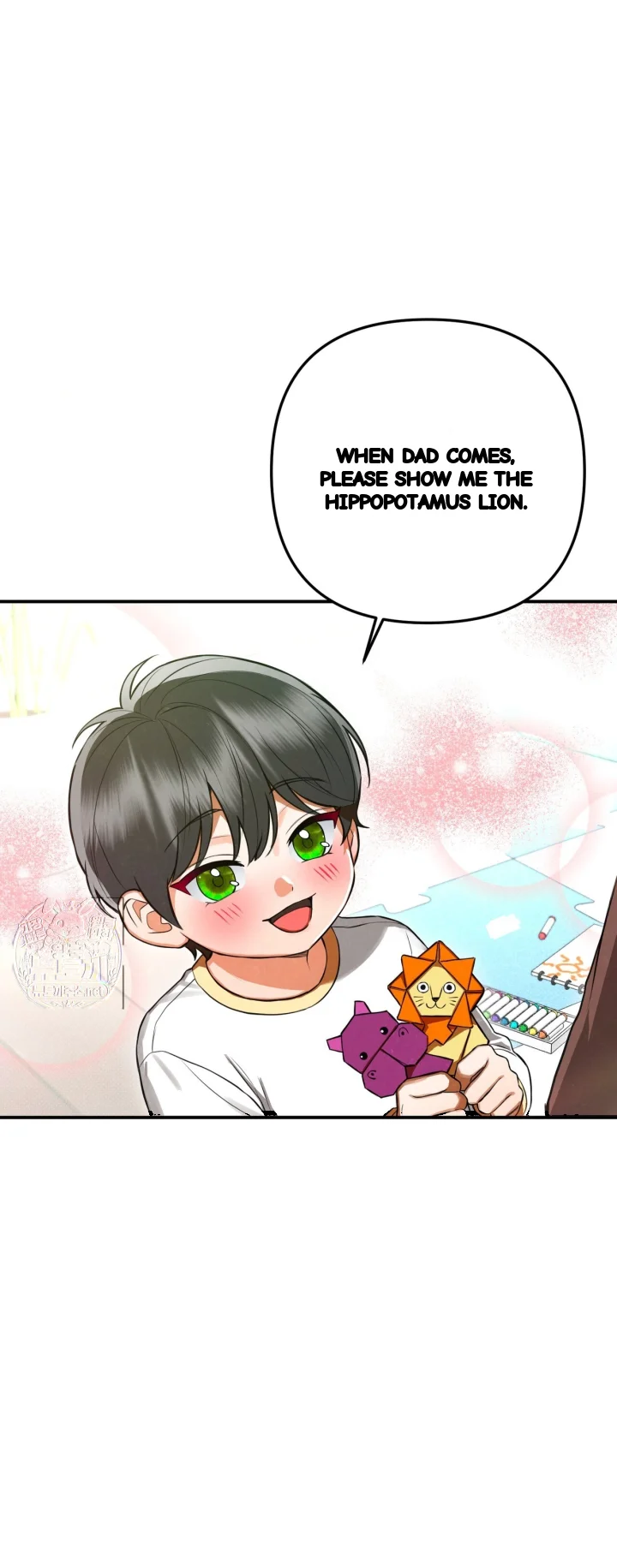 Absolute Threshold Chapter 87 - Page 75