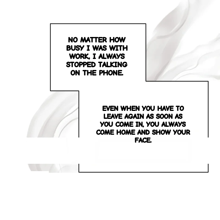 Absolute Threshold Chapter 88 - Page 13