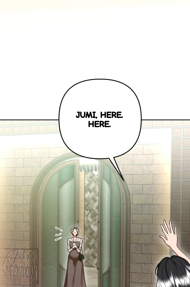 Absolute Threshold Chapter 88 - Page 46