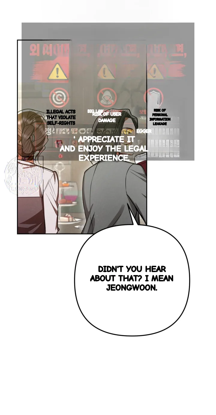 Absolute Threshold Chapter 88 - Page 64