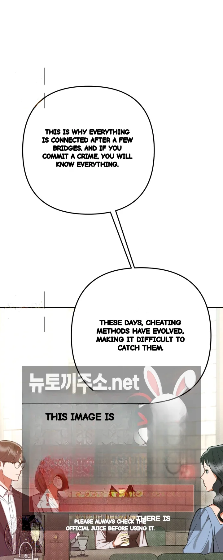 Absolute Threshold Chapter 88 - Page 70