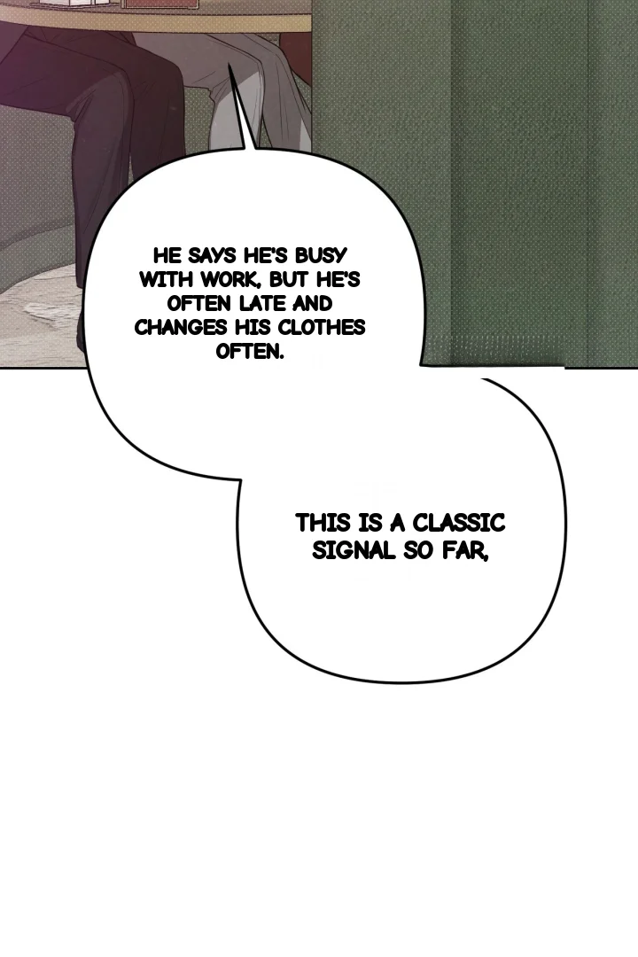 Absolute Threshold Chapter 88 - Page 71