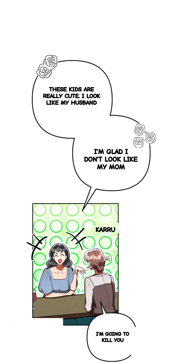 Absolute Threshold Chapter 88 - Page 80