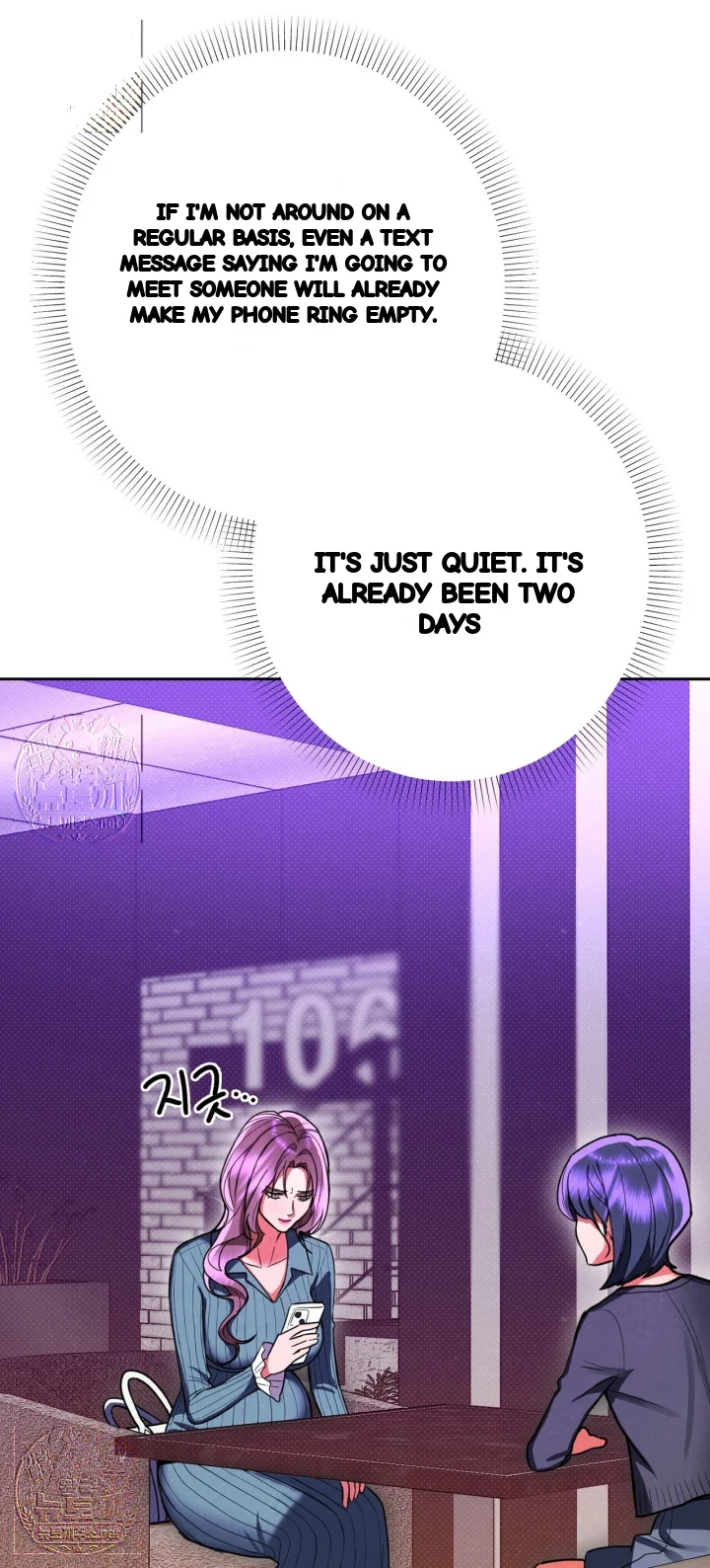 Absolute Threshold Chapter 89 - Page 17