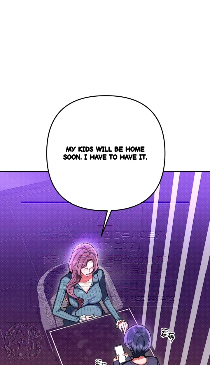 Absolute Threshold Chapter 89 - Page 20