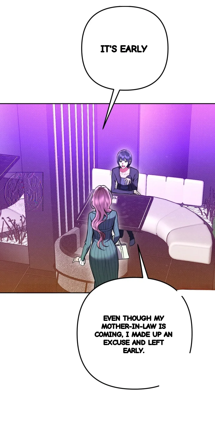 Absolute Threshold Chapter 89 - Page 6