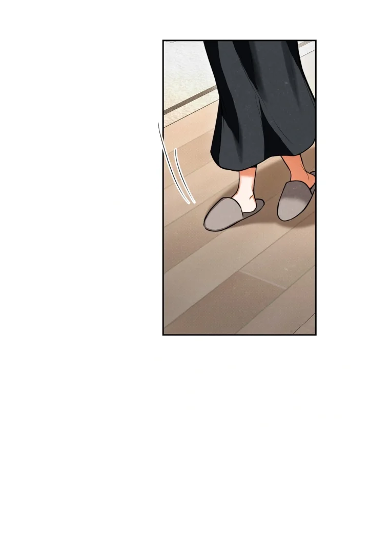Absolute Threshold Chapter 89 - Page 73