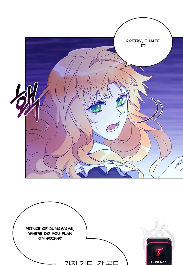 Acidity Of Regret Chapter 1 - Page 13