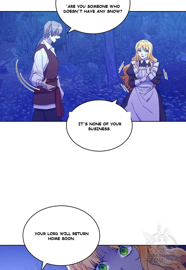Acidity Of Regret Chapter 1 - Page 14