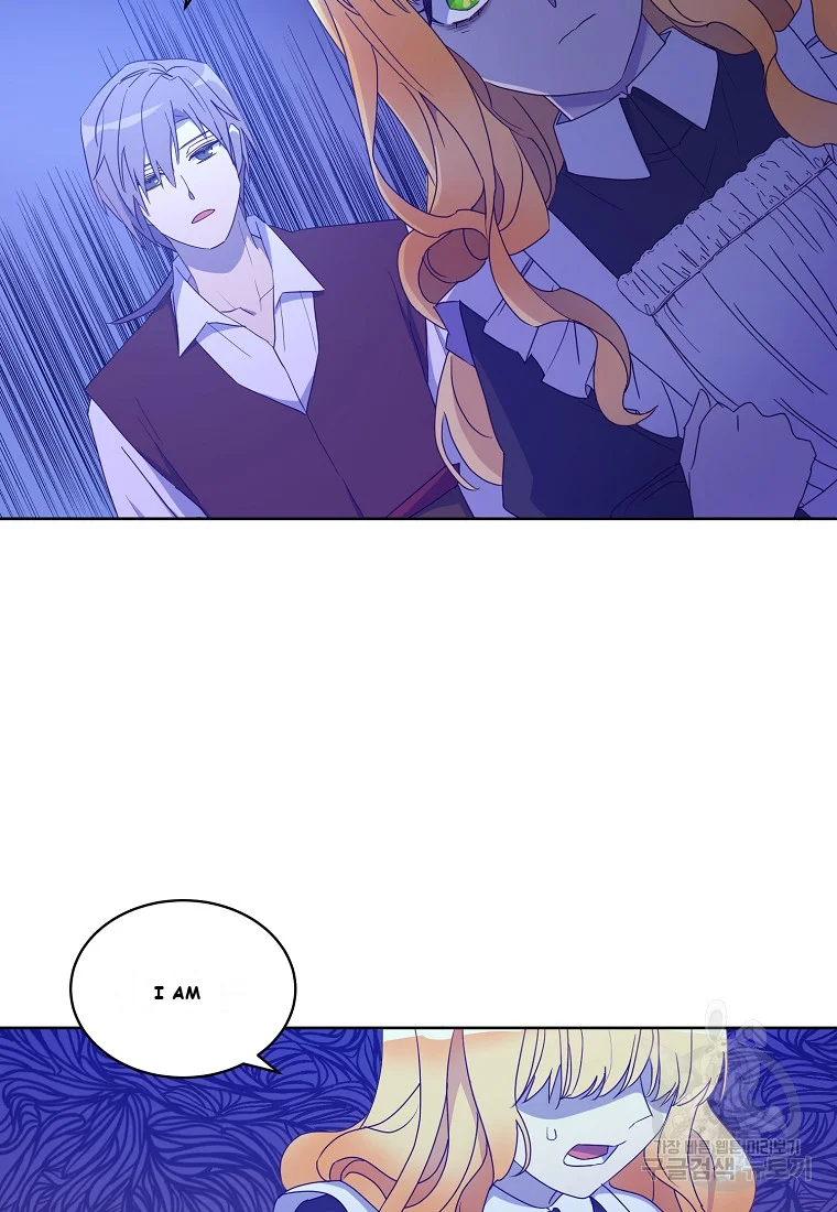 Acidity Of Regret Chapter 1 - Page 15