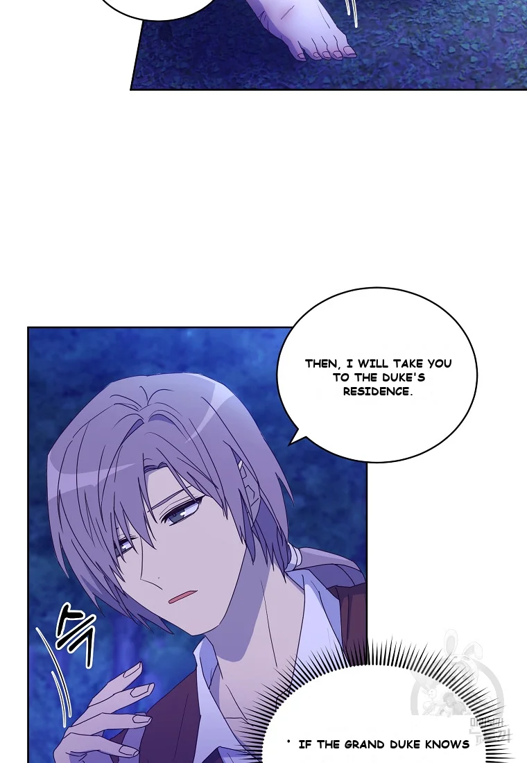 Acidity Of Regret Chapter 1 - Page 17
