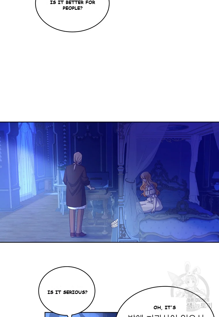 Acidity Of Regret Chapter 1 - Page 29