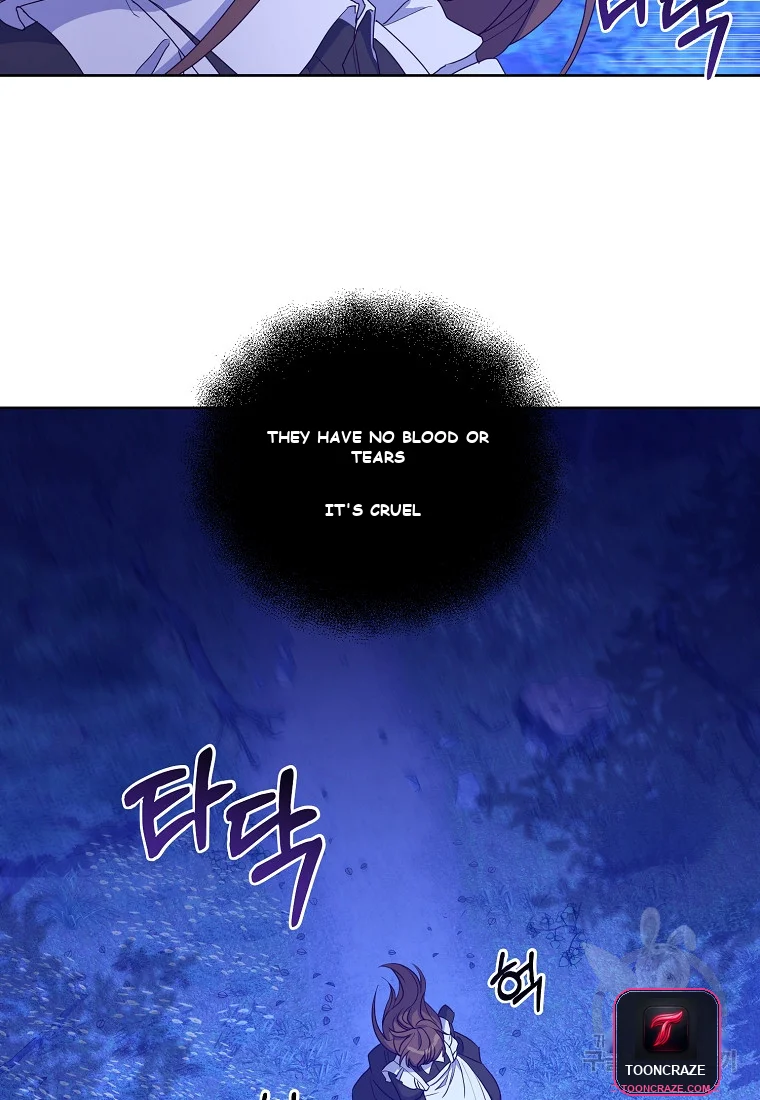 Acidity Of Regret Chapter 1 - Page 3