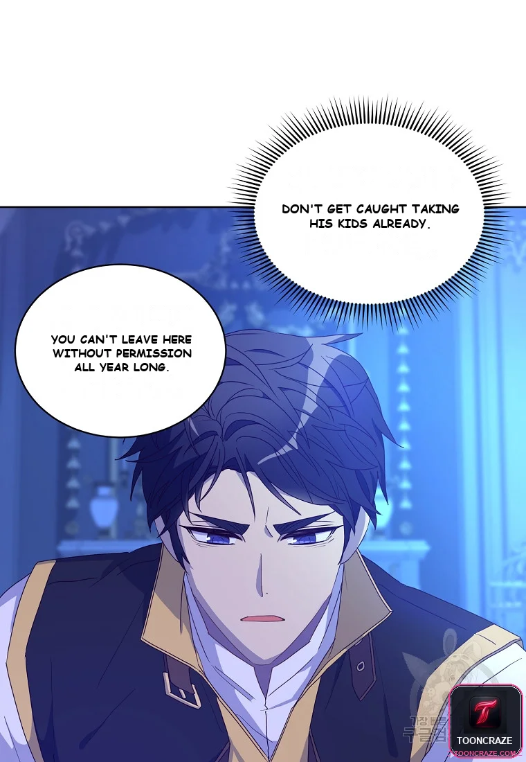 Acidity Of Regret Chapter 1 - Page 44