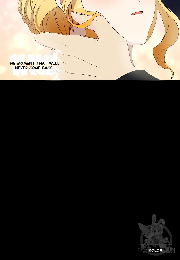 Acidity Of Regret Chapter 1 - Page 48