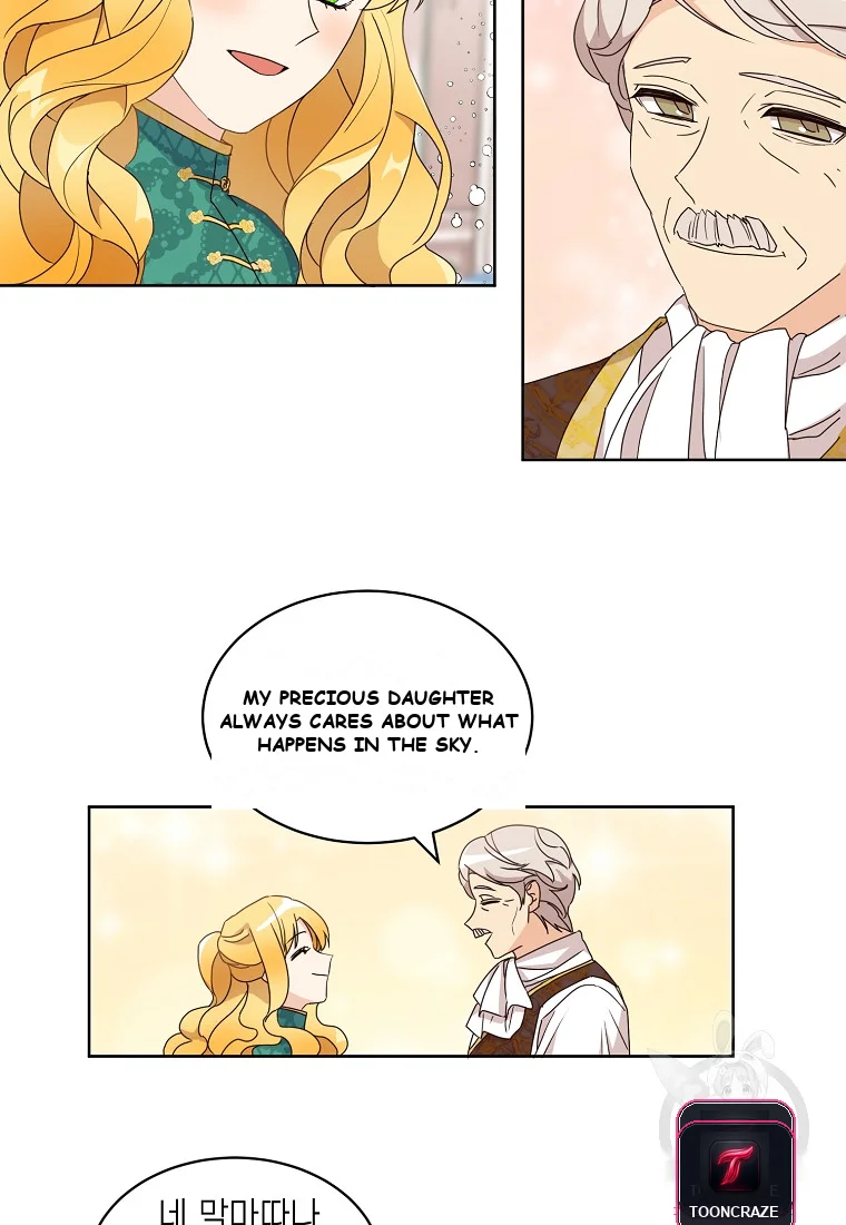 Acidity Of Regret Chapter 1 - Page 57