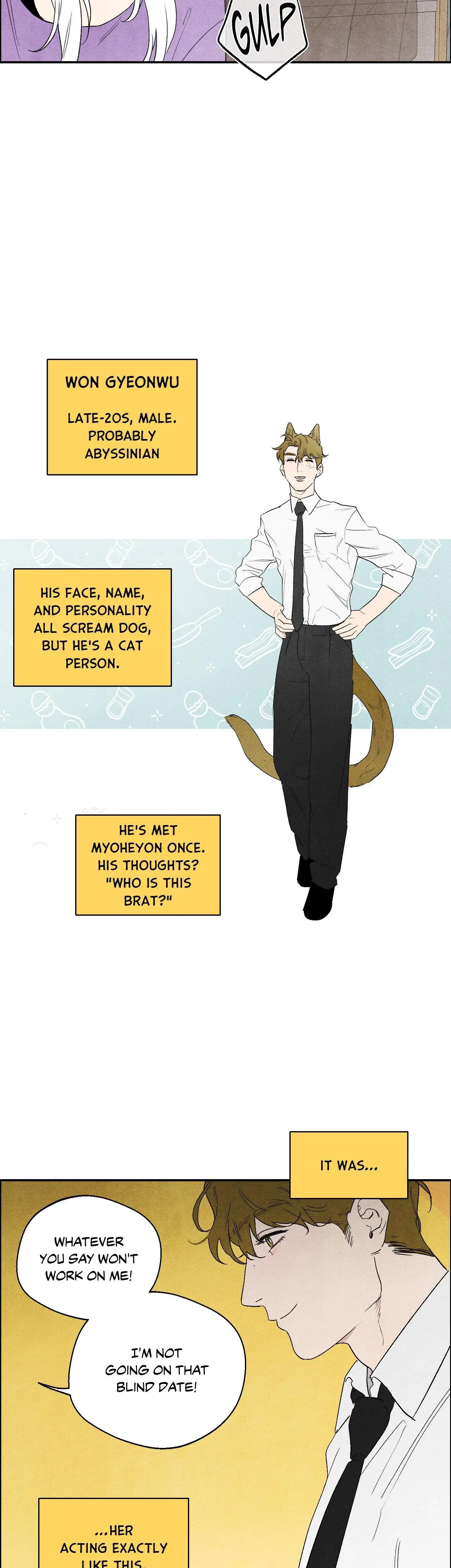 Acidity Of Regret Chapter 12 - Page 15