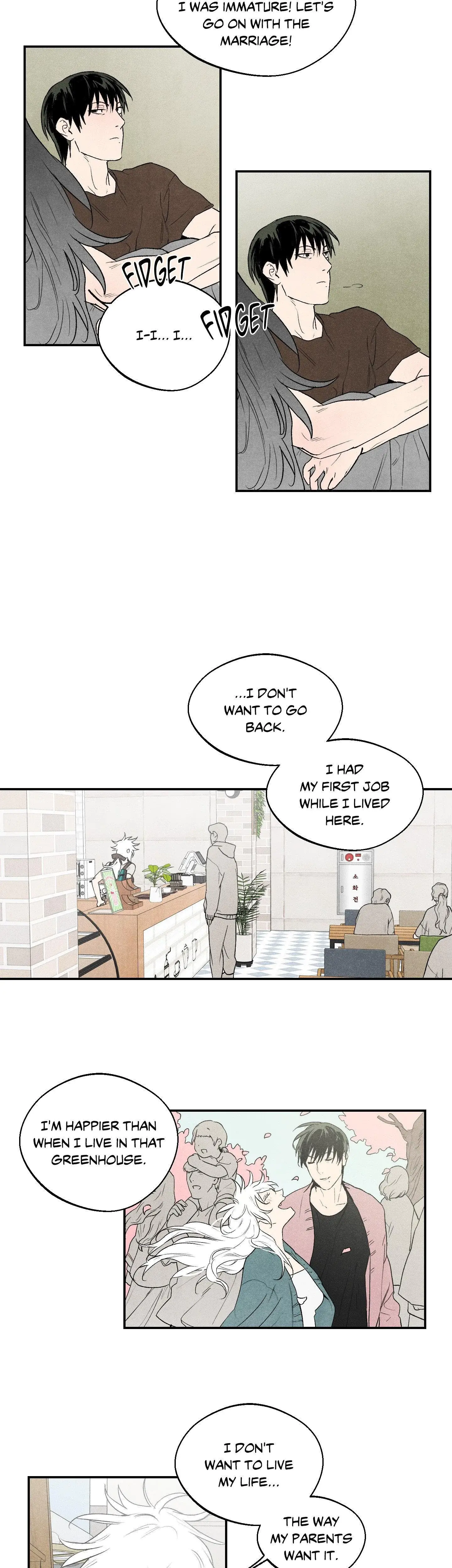 Acidity Of Regret Chapter 12 - Page 18