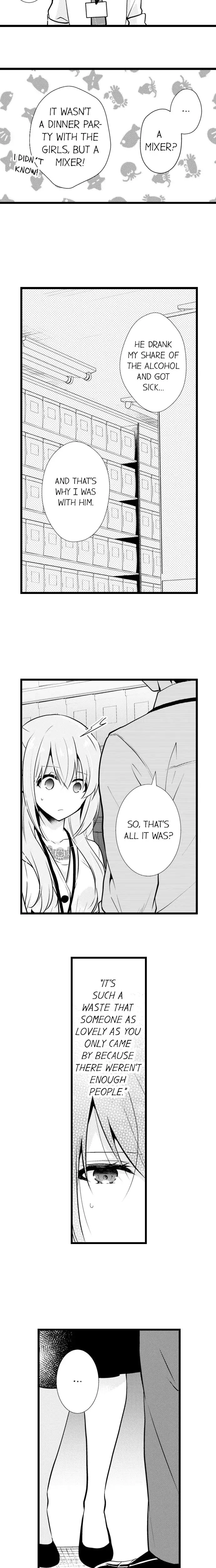 Acidity Of Regret Chapter 12 - Page 5
