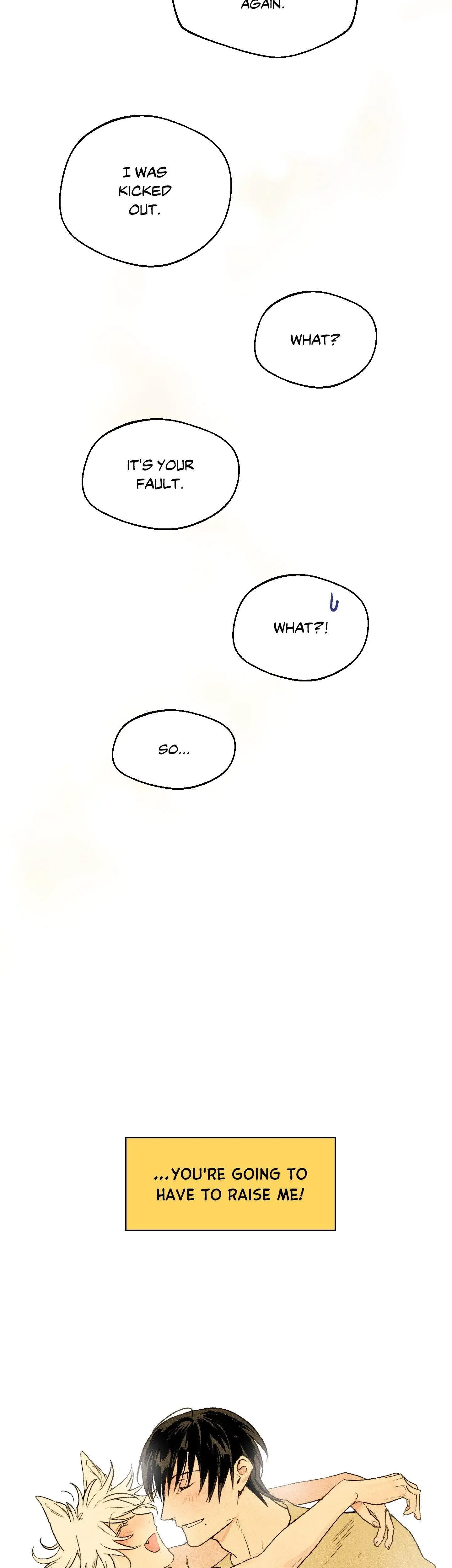 Acidity Of Regret Chapter 13 - Page 17