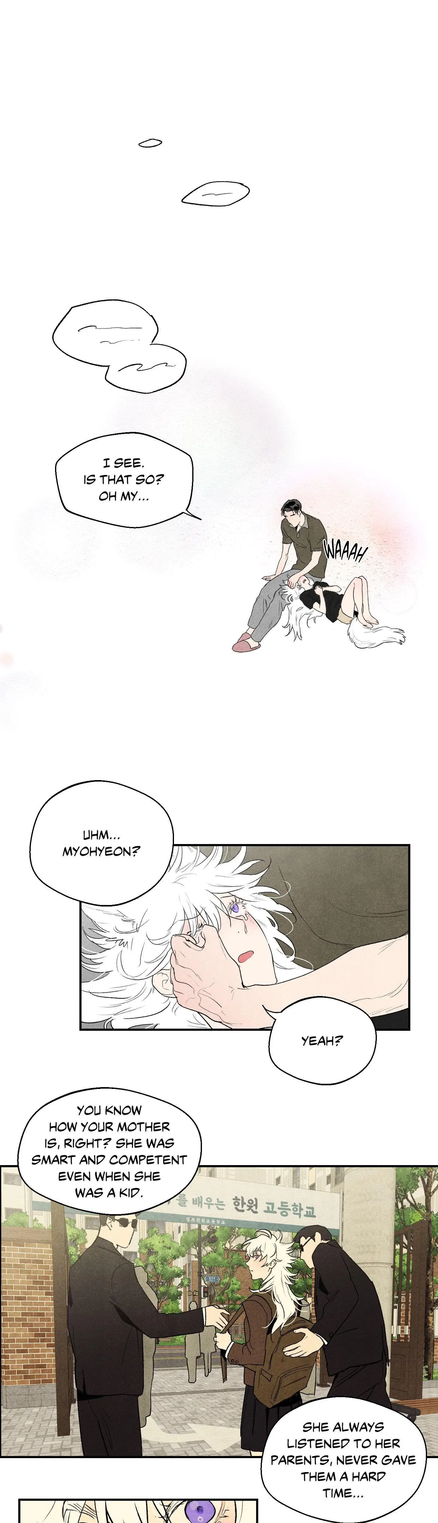 Acidity Of Regret Chapter 13 - Page 5