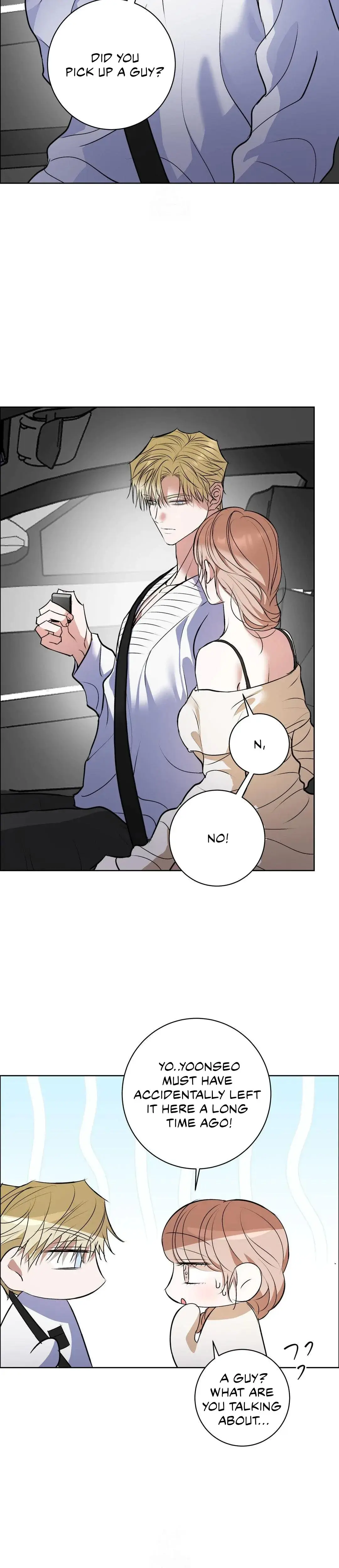 Acidity Of Regret Chapter 15 - Page 19