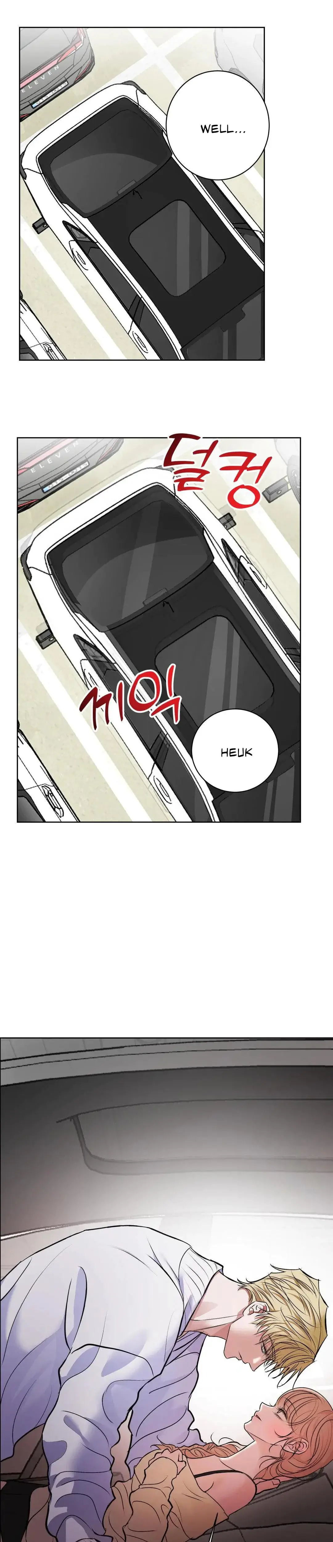 Acidity Of Regret Chapter 15 - Page 21