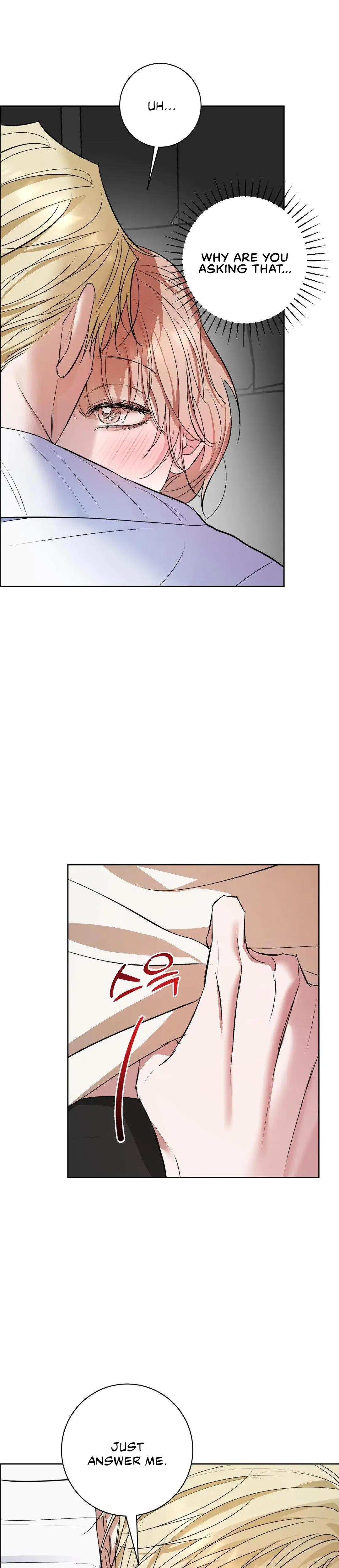 Acidity Of Regret Chapter 15 - Page 23