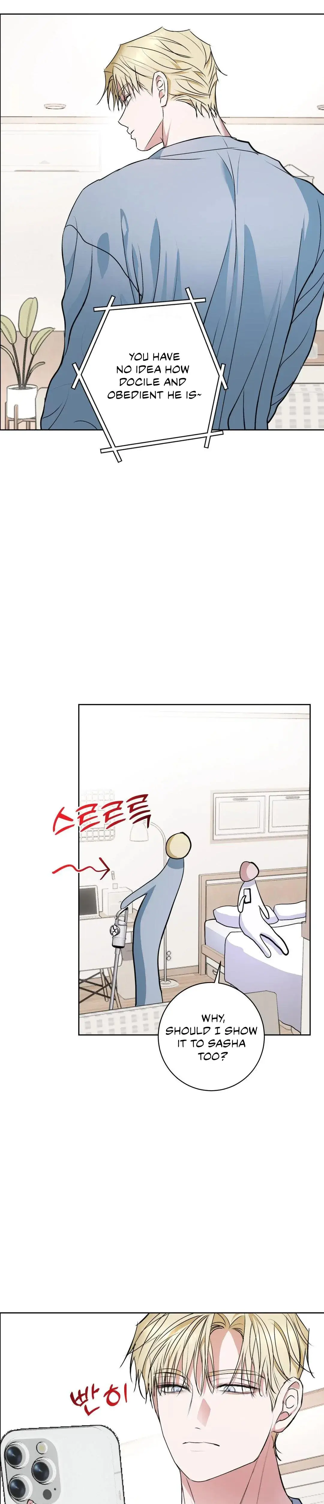 Acidity Of Regret Chapter 15 - Page 6