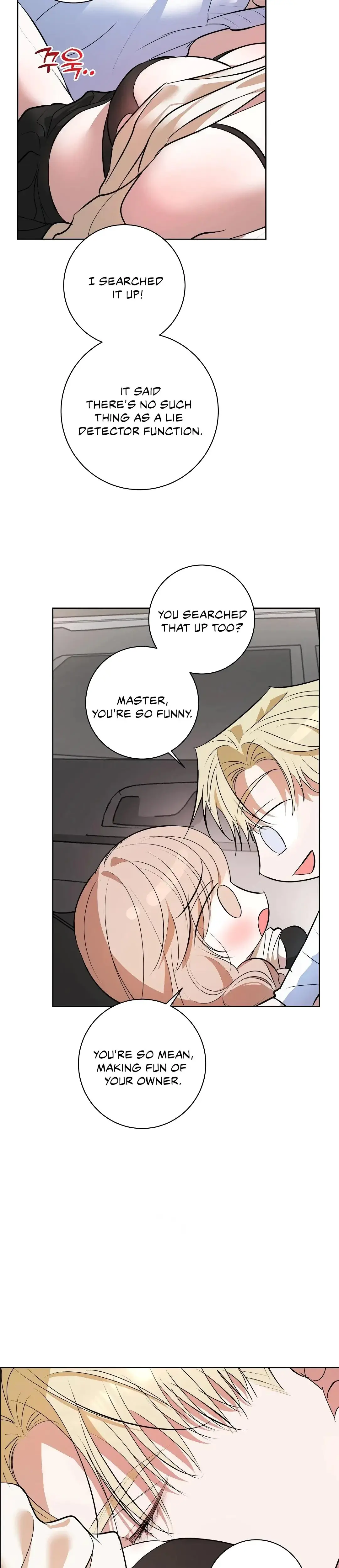 Acidity Of Regret Chapter 16 - Page 12