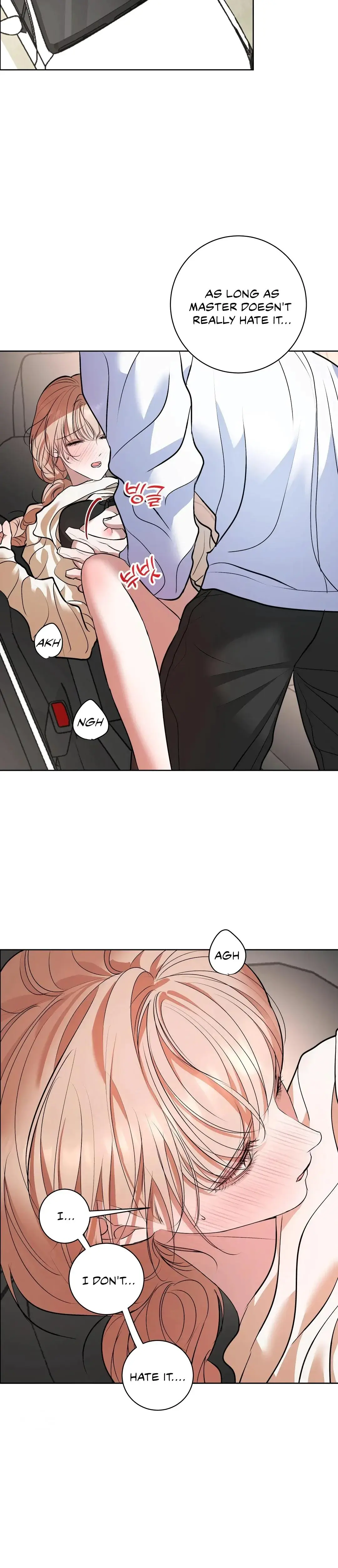 Acidity Of Regret Chapter 16 - Page 15