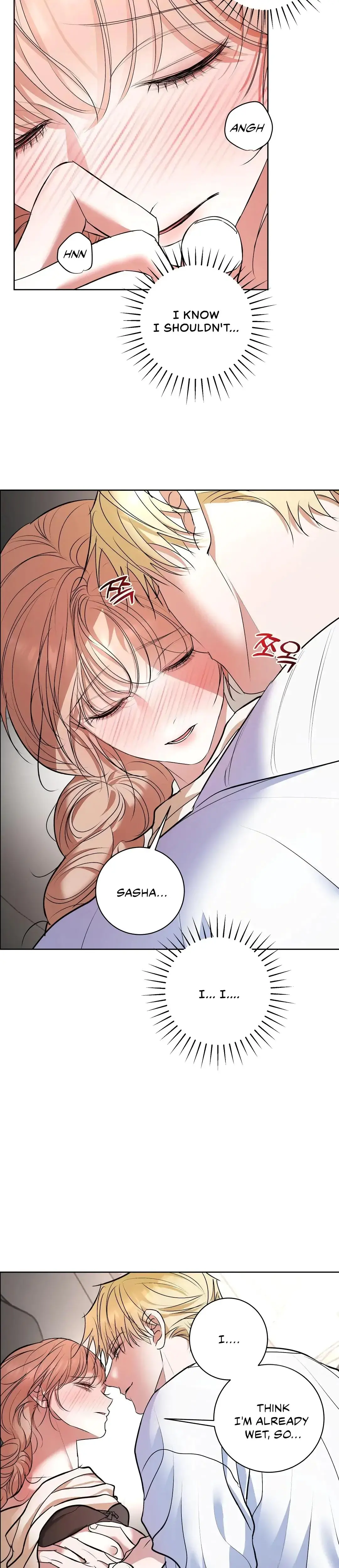 Acidity Of Regret Chapter 16 - Page 18