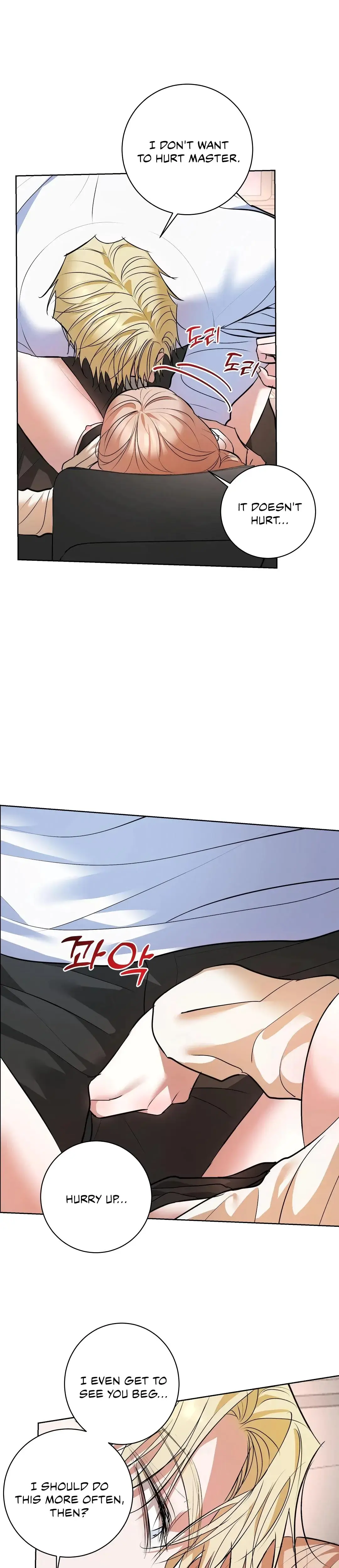 Acidity Of Regret Chapter 16 - Page 20