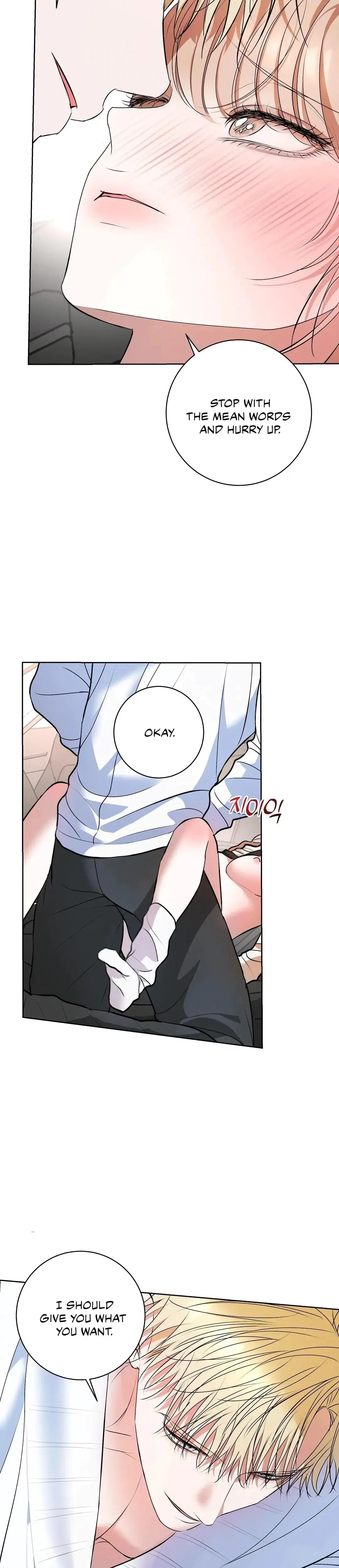 Acidity Of Regret Chapter 16 - Page 21