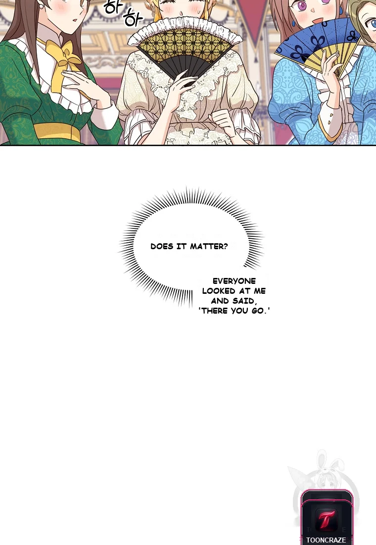 Acidity Of Regret Chapter 2 - Page 16