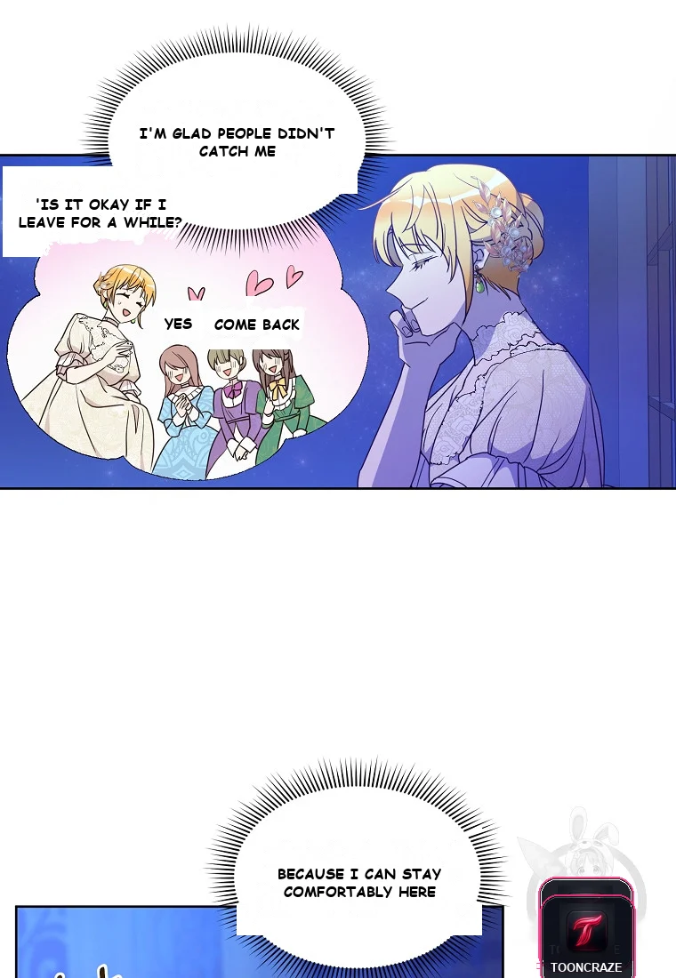 Acidity Of Regret Chapter 2 - Page 19