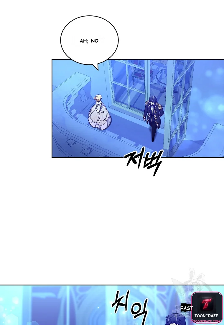 Acidity Of Regret Chapter 2 - Page 26