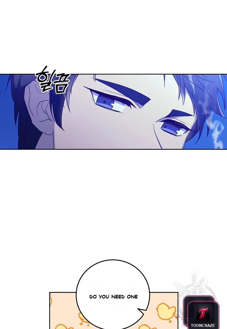Acidity Of Regret Chapter 2 - Page 29