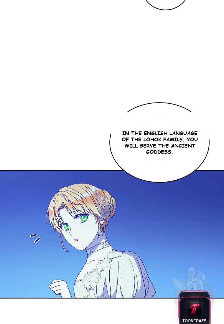 Acidity Of Regret Chapter 2 - Page 33