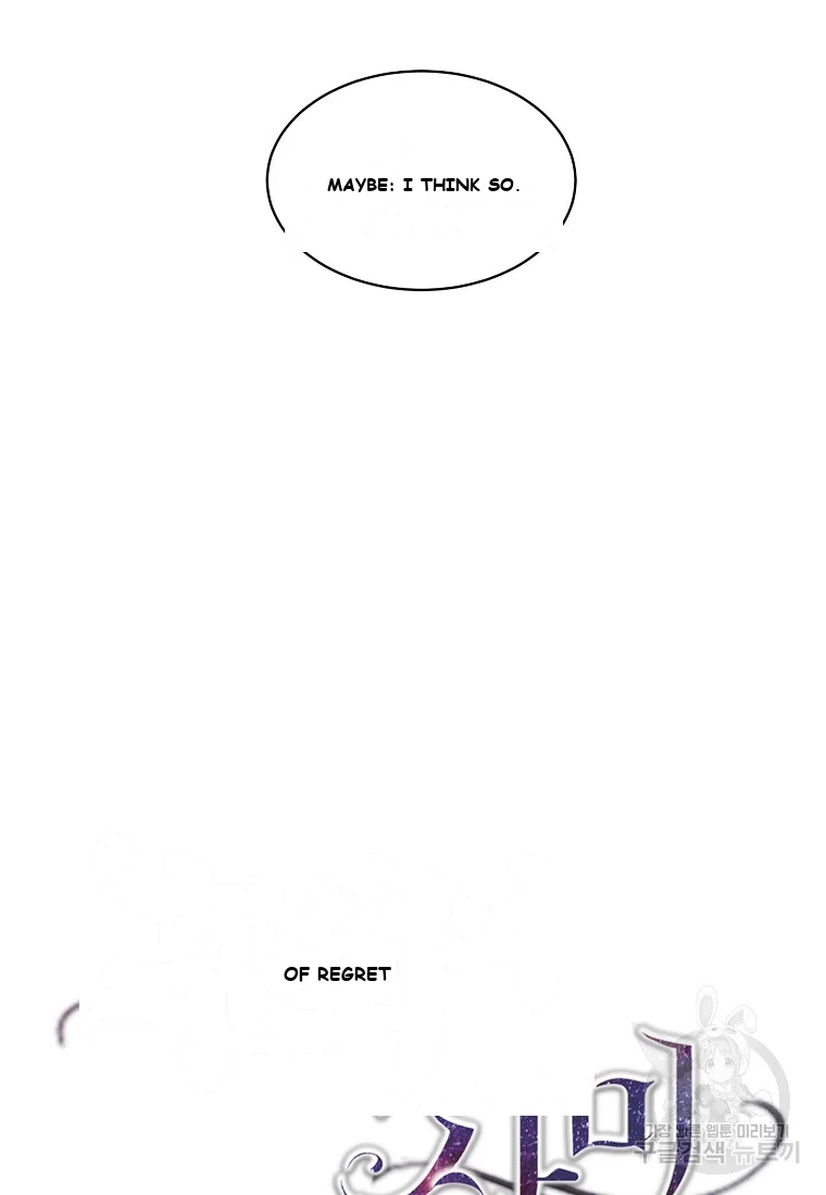 Acidity Of Regret Chapter 2 - Page 39