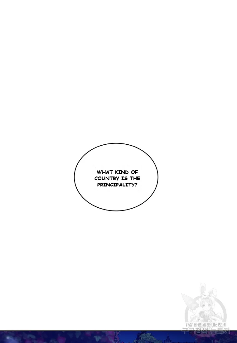 Acidity Of Regret Chapter 2 - Page 42