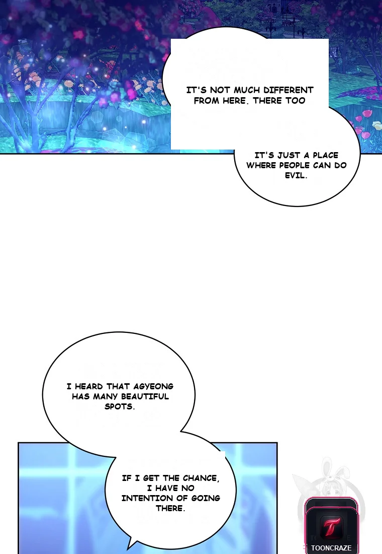 Acidity Of Regret Chapter 2 - Page 43