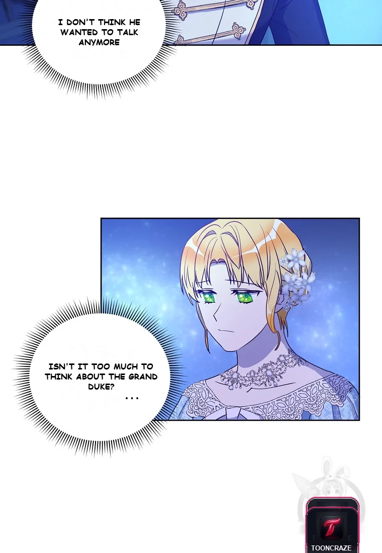 Acidity Of Regret Chapter 2 - Page 47