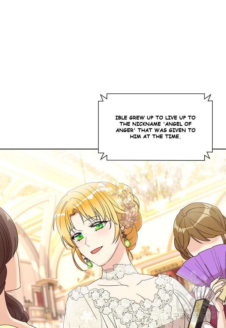 Acidity Of Regret Chapter 2 - Page 8