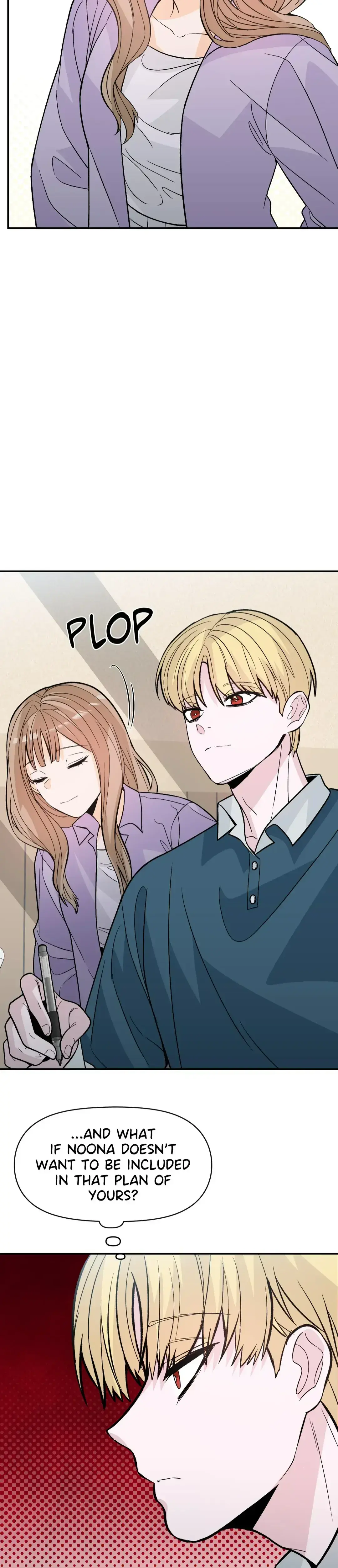 Acidity Of Regret Chapter 26 - Page 17